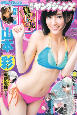 赤井美月一本在线看